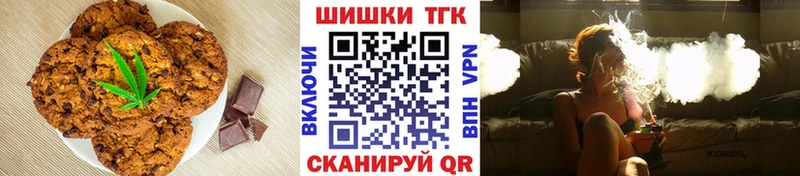 Купить  Иланский  Cannafood конопля 