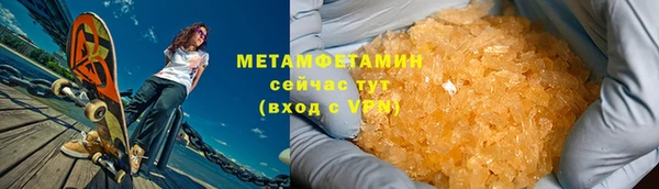 марки nbome Ростов