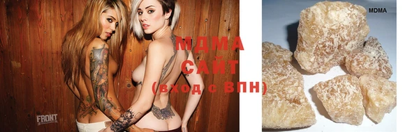 ешки Рославль