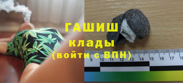 марки nbome Ростов