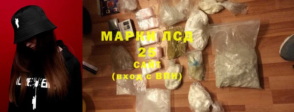 марки nbome Ростов