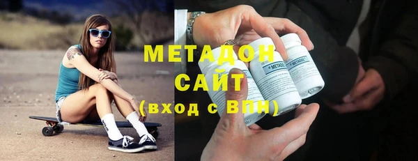 ешки Рославль