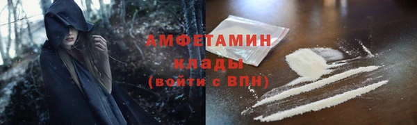 марки nbome Ростов