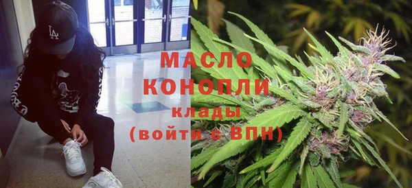 марки nbome Ростов