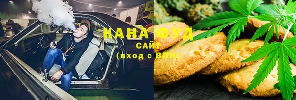 марки nbome Ростов