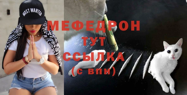 марки nbome Ростов