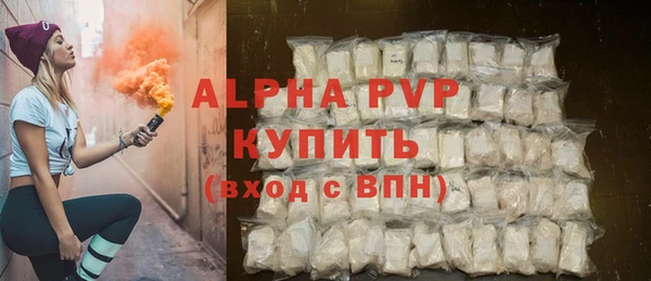 марки nbome Ростов