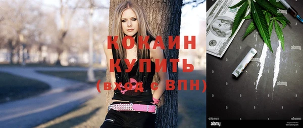 марки nbome Ростов