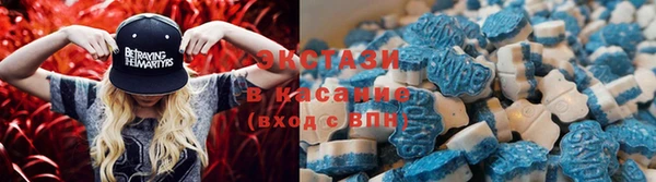марки nbome Ростов