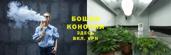 ешки Рославль